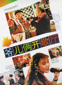 精品亚洲视频在线观看